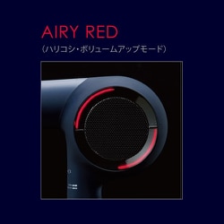 ☆ホリスティックキュアーズ　ドライヤー　マグネットヘアプロ　CCID-G04B 楽天市場】【2,970円OFFクーポン付/もれなく全員にヘアケア