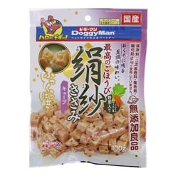 絹紗 キューブ 野菜入り [犬用おやつ 100g 国産 全犬種用スナック]