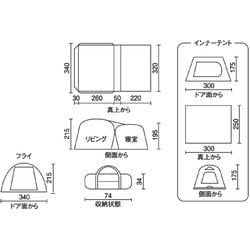 ヨドバシ.com - コールマン Coleman 2000036437 [タフスクリーン