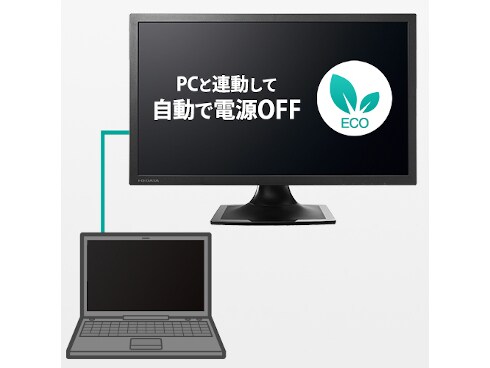 ヨドバシ.com - アイ・オー・データ機器 I-O DATA LCD-GL211XB [20.7型 