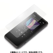PG-WMZ500GL01 [WALKMAN NW-ZX500用 液晶保護ガラス スーパークリア]