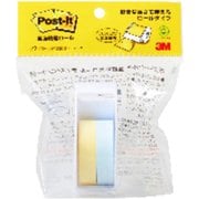 ポスト・イット 全面粘着ロール ディスペンサー付 12mm×10m イエロー&ブルー PTR-12YB