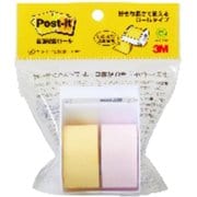 ポスト・イット 全面粘着ロール ディスペンサー付 25mm×10m イエロー&ピンク PTR-25YP