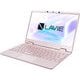 LAVIE Note Mobile 12.5型/Core i5-10210Y/メモリ 8GB/512GB（SSD）/Windows 10 Home 64bit/Microsoft Office Home ＆ Business 2019/ピンク/ヨドバシカメラオリジナルモデル PC-NM550RAG-YC