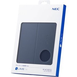 ヨドバシ Com Nec エヌイーシー Pc Ac Ad015c Pc Te710kaw用カバー 保護フィルム ネイビーブルー 通販 全品無料配達