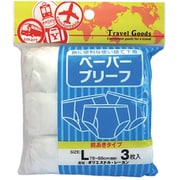 94193 [ペーパーブリーフ 3枚入 L]