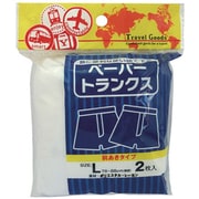 94196 [ペーパートランクス 2枚入 L]