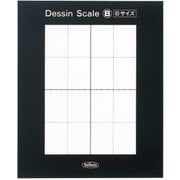 ヨドバシ.com - 絵画用品 人気ランキング【全品無料配達】