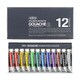 不透明水彩絵具 ガッシュ 12色セット G702