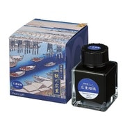 TACCIA（タッチア） 万年筆用インク染料 浮世絵シリーズ 40ml 広重 瑠璃 TFPI-WD42-10