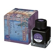 TACCIA（タッチア） 万年筆用インク染料 浮世絵シリーズ 40ml 広重 中紫 TFPI-WD42-11