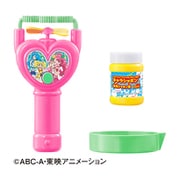 ヒーリングっど プリキュア キャラシャボン