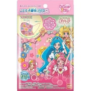 ヒーリングっど プリキュア こども不織布カラーマスク [キャラクターグッズ]