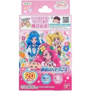 ヒーリングっど プリキュア 救急ばんそうこう 20枚入り [キャラクターグッズ]