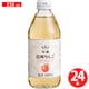 信州りんごストレートジュース 250ml×24本