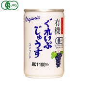 有機ぐれいぷじゅうすコンコード 缶 160g×16本