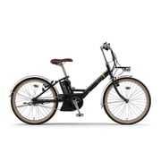 電動アシスト自転車 PAS CITY-V 24型 内装5段変速 12.3Ah クリスタルブラック PA24CV