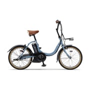 電動アシスト自転車 PAS CITY-C 20型 内装3段変速 12.3Ah パウダーブルー PA20CC