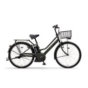 電動アシスト自転車 PAS RIN 26型 内装3段変速 15.4Ah マットオリーブ PA26RN