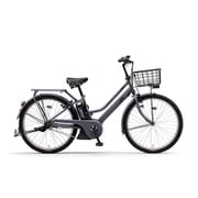 電動アシスト自転車 PAS RIN 26型 内装3段変速 15.4Ah ソリッドグレー2 PA26RN