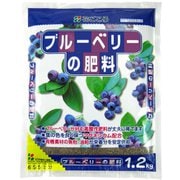 ブルーベリーの肥料 1.2kg