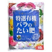 土壌改良材 特選有機 バラのたい肥 10L