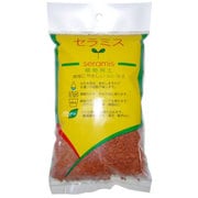 セラミス栽培用土 200g（0.5L）