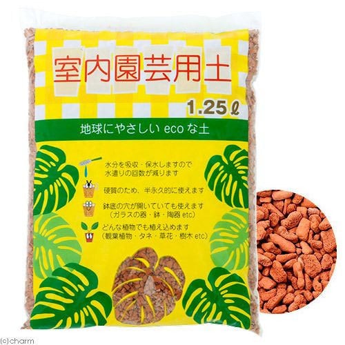 セラミス栽培用土 500g 1 25l Solas Wozki Pl