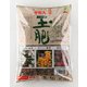玉肥 小粒 3kg