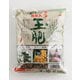 玉肥 小粒 500g