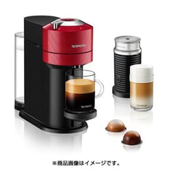 ヨドバシ.com - ネスプレッソ ヴァーチュオ Nespresso Vertuo GCV1-RE ...