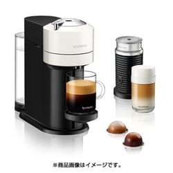ヨドバシ.com - ネスプレッソ ヴァーチュオ Nespresso Vertuo GDV1-WH 