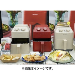 ヨドバシ.com - レコルト recolte フライヤー Air Oven（エアー