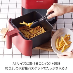 ヨドバシ.com - レコルト recolte RAO-1R [Air Oven（エアーオーブン