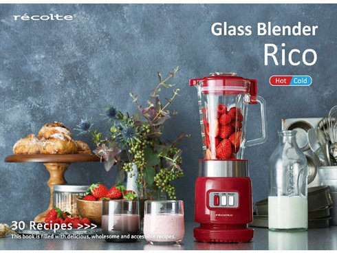 ヨドバシ.com - レコルト recolte Glass Blender Rico（ガラス