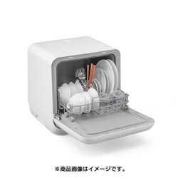 ヨドバシ.com - アイリスオーヤマ IRIS OHYAMA ISHT-5000-W [食器洗い
