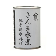 さんま水煮 425g