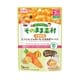 1食分の野菜入り そのまま素材 定番野菜 80g [対象月齢：7ヶ月から]