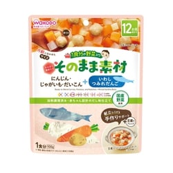 1食分の野菜入り そのまま素材 +いわしつみれだんご 100g [対象月齢：1歳から]