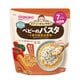 らくらくまんま ベビーのパスタ 4種の緑黄色野菜 115g [対象月齢：7ヶ月から]