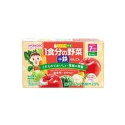 ごくごく野菜 1食分の野菜+鉄 りんご味 125ml×3本