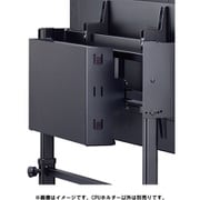ディスプレイスタンド用CPUホルダー PLP-B503