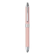 ボールサイン レディア 3色水性ゲルインキボールペン 0.4mm サーモンピンク GB3L1504 #120