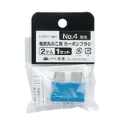 No.4 [カーボンブラシ 2個入]