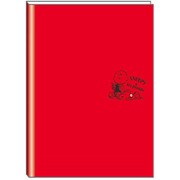 手帳 20s A5M 2020年2月始まり スヌーピー CL/レッド P-13859