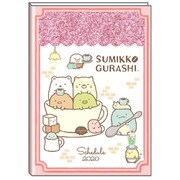 手帳 20s B6M 2020年2月始まり すみっコぐらし 喫茶 SX-36564