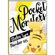 手帳 20s B6M 2020年2月始まり ポケットモンスター ホワイト POK-36585