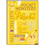手帳 20s B6M 2020年2月始まり ポケットモンスター イエロー POK-36586