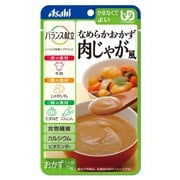 バランス献立 なめらかおかず 肉じゃが風 75g [介護食]