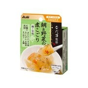 バランス献立 なだ万監修 鯛と野菜の煮こごり 72g